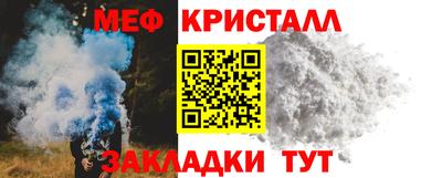 кокаин VHQ Кинель