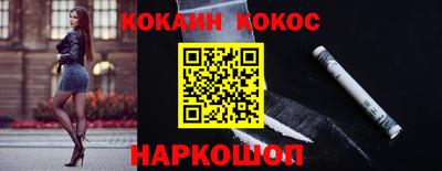 альфа пвп Кимры