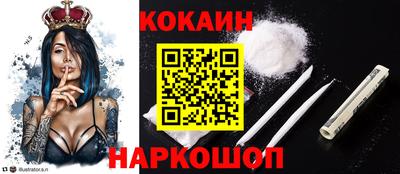 альфа пвп Кимры