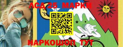 прущая мука Кингисепп