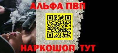 прущая мука Кингисепп