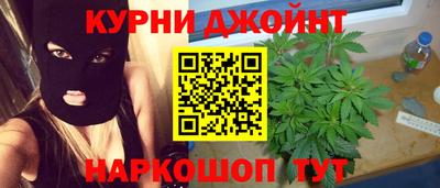 кокаин VHQ Кинель