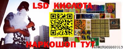альфа пвп Кимры