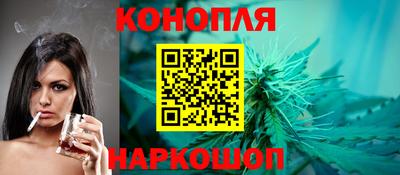 кокаин VHQ Кинель