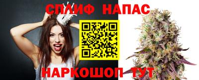 кокаин VHQ Кинель