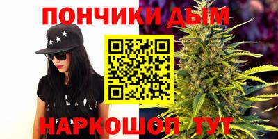 кокаин VHQ Кинель