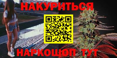 альфа пвп Кимры