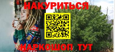 прущая мука Кингисепп