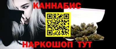 альфа пвп Кимры