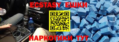альфа пвп Кимры