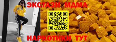 альфа пвп Кимры