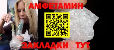 кокаин VHQ Кинель