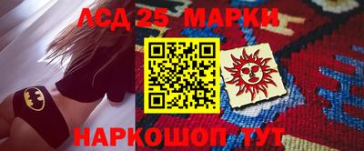 кокаин VHQ Кинель