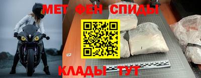 кокаин VHQ Кинель