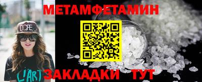 альфа пвп Кимры