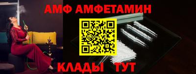 прущая мука Кингисепп