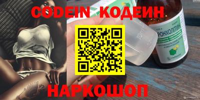 прущая мука Кингисепп