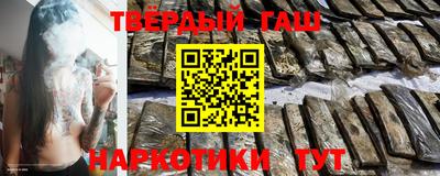 кокаин VHQ Кинель