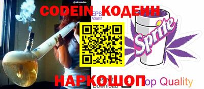 прущая мука Кингисепп