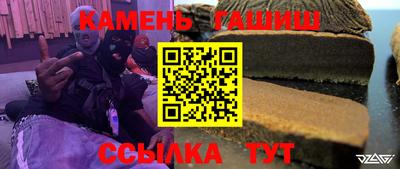 прущая мука Кингисепп