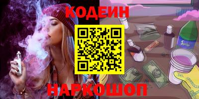 прущая мука Кингисепп