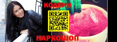 альфа пвп Кимры