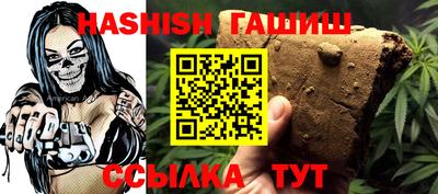 альфа пвп Кимры
