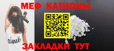 альфа пвп Кимры