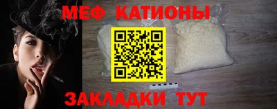 альфа пвп Кимры