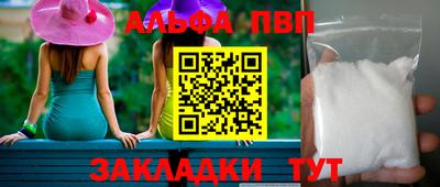 кокаин VHQ Кинель